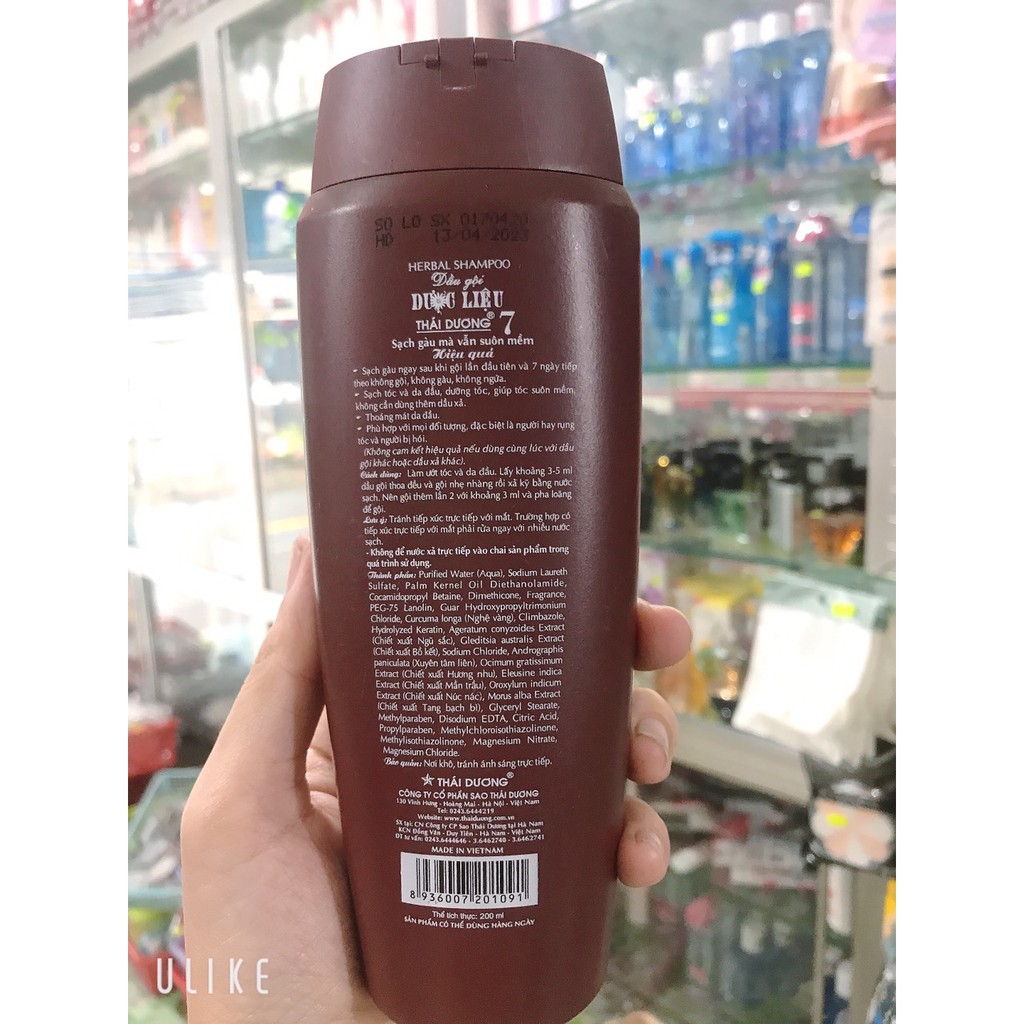 [chính hãng 100%] dầu gội dược liệu THÁI DƯƠNG 7 mềm và mượt 7 ngày không gầu không ngứa 200ml