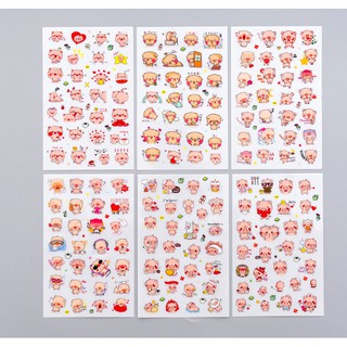 Sét 6 Tấm Dán Sticker Động Vật Cute