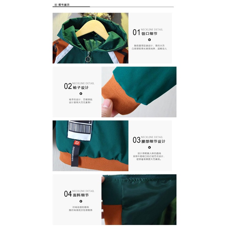 Áo khoác khóa kéo thời trang xuân thu Hàn Quốc mới dành cho bé trai 2021