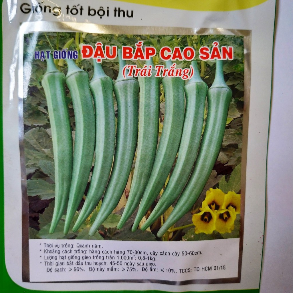 Hạt giống ĐẬU BẮP CAO SAN (TRÁI TRẮNG )