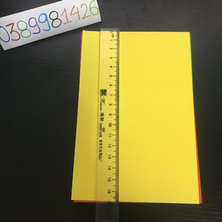 04 Tập Thủ Công Có Dính Sẵn Khổ Bé (11.2x16.4cm)