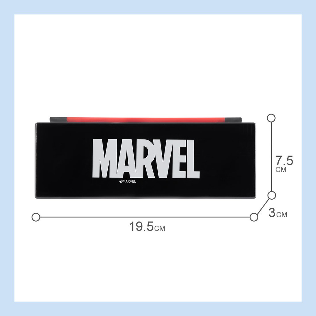 Hộp bút Miniso nhựa in chữ Marvel loại lớn (Giao màu ngẫu nhiên) - Hàng chính hãng