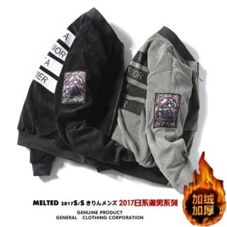 Áo bomber nam _ nữ