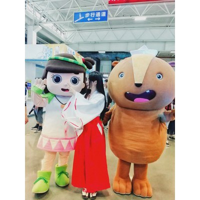 Set COSPLAY Nữ Pháp Sư Kikyo anime INUYASHA