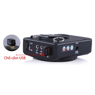 Máy trợ giảng AKER MR2700