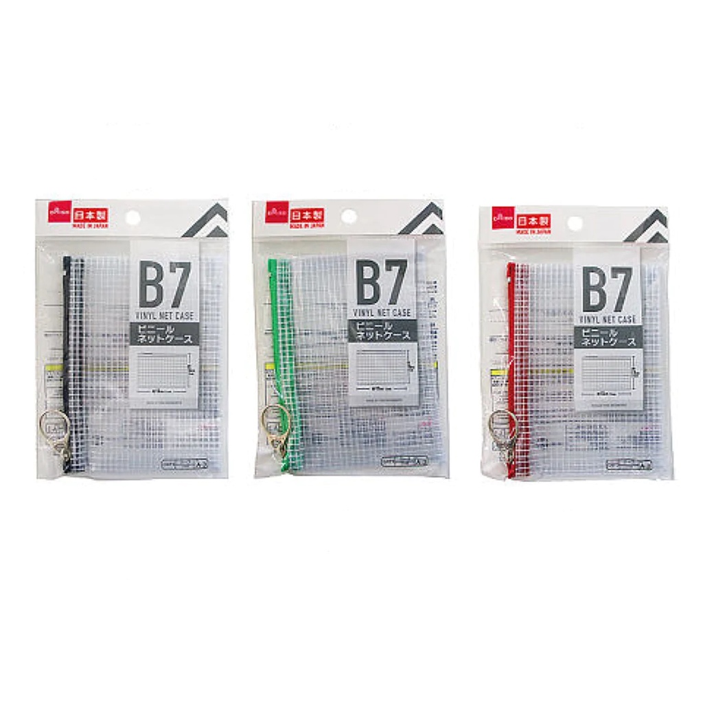 Daiso Ví Nhựa Dạng Lưới B Vinyl Net Case B7Size