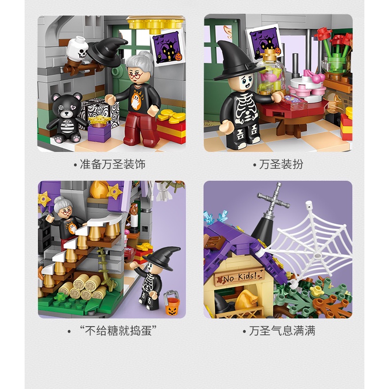 Bộ đồ chơi lắp ráp LOZ1134 hình xe bí ngô làm quà tặng halloween