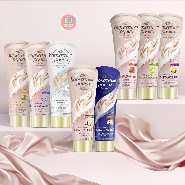 Kem tay lụa silkhand Nga  Tuýp 80ml | BigBuy360 - bigbuy360.vn