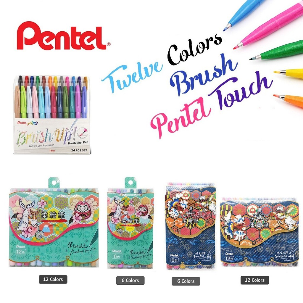 Set bút viết thư pháp Pentel Fude Touch Brush Sign Pen