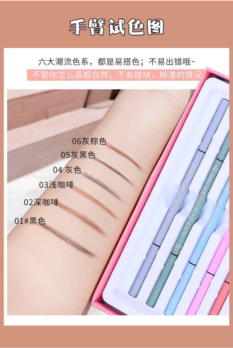 (hàng Mới Về) Chì Kẻ Lông Mày Hai Đầu Màu Sắc Thời Trang Hàn Quốc | BigBuy360 - bigbuy360.vn