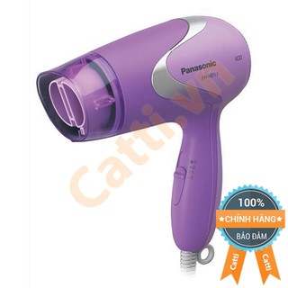 [Chính hãng] Máy sấy tóc Panasonic EH-ND13-V645