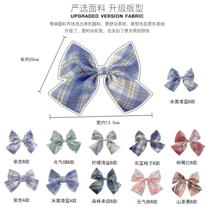 Kẹp Tóc Hình Nơ Dễ Thương Cho Nữ