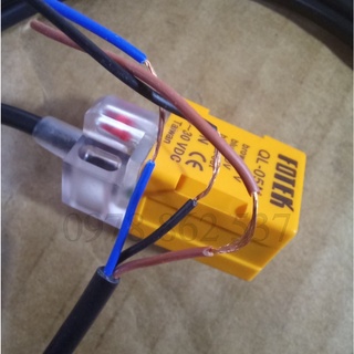 Cảm biến tiệm cận QL-05N