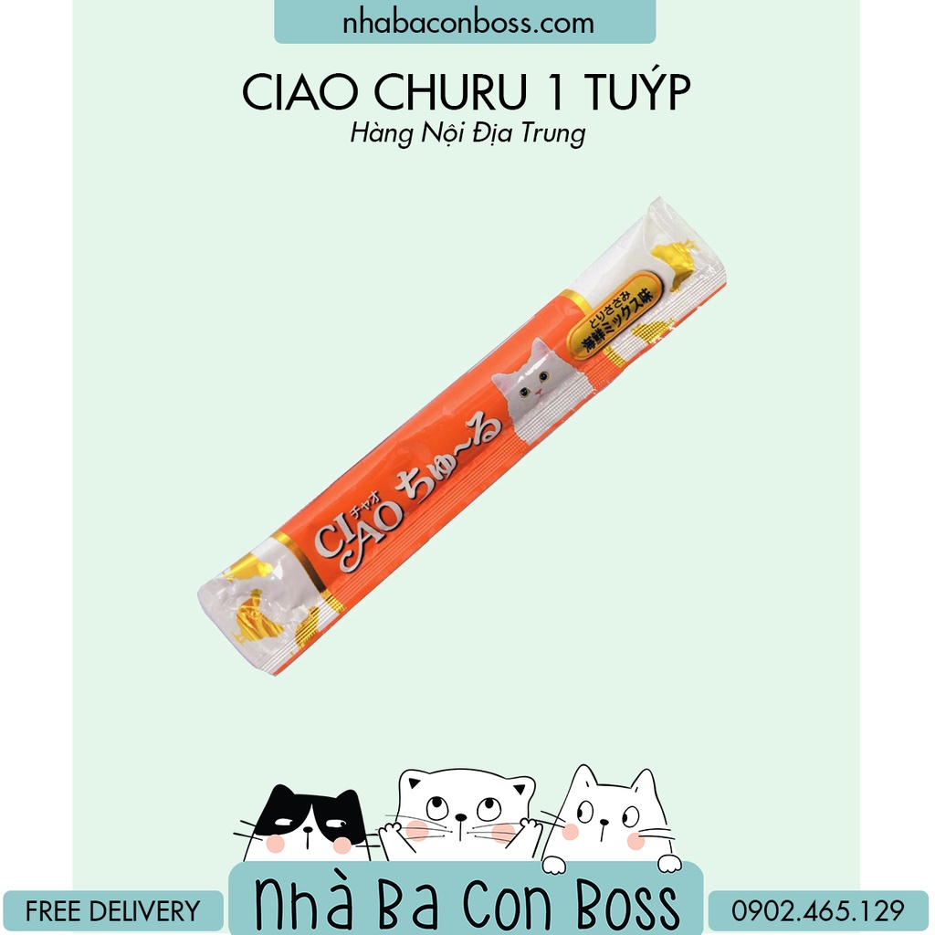 [Súp Thưởng] Cho Mèo Ciao Churu - 1 tuýp lẻ 14g