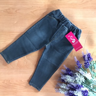 Quần jean cao cấp màu tro size 6-16kg