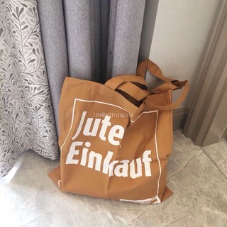 Túi Tote vải Maruko Juter (Ảnh thật)