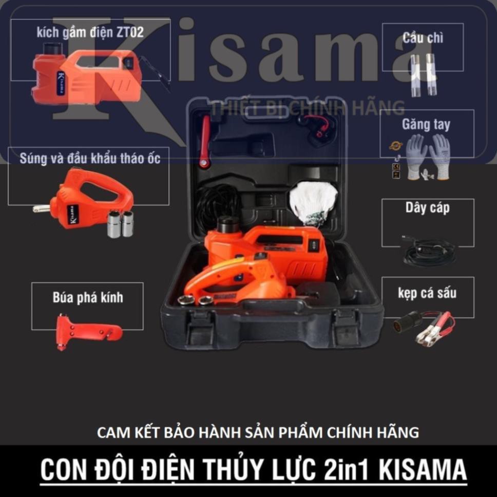 Bộ thiết bị xách tay KISAMA ZT02 tích hợp con đội kích điện, siết vít, thay lốp, nâng xe cứu hộ ô tô nhanh chóng