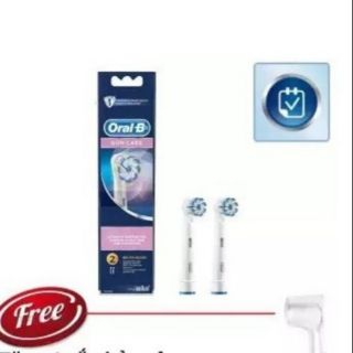 Bộ 2 Đầu Bàn Chải GUM CARE dành cho da nhạy cảm