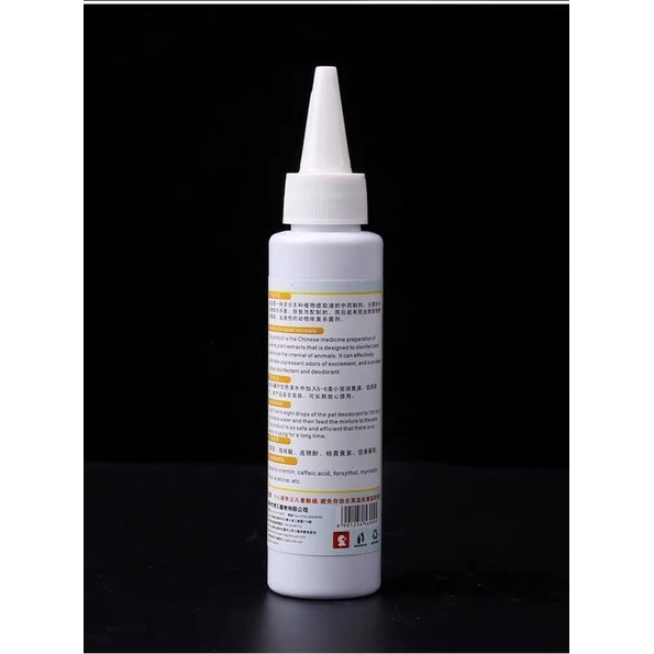 Dung dịch uống khử mùi hôi nước tiểu cho hamster, thỏ, bọ ú 100ml