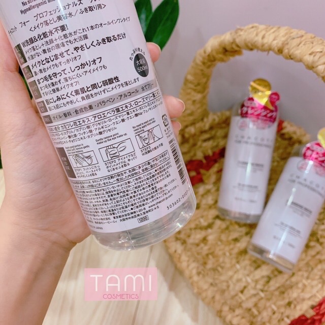 Nước Tẩy Trang Chacott For Professionals Cleansing Water