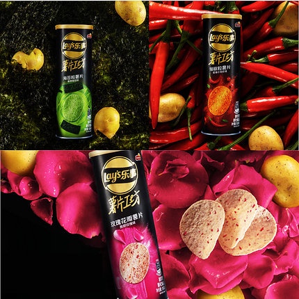 Khoai Tây Chiên Lay's Bản Trung | Vương Phủ Tỉnh