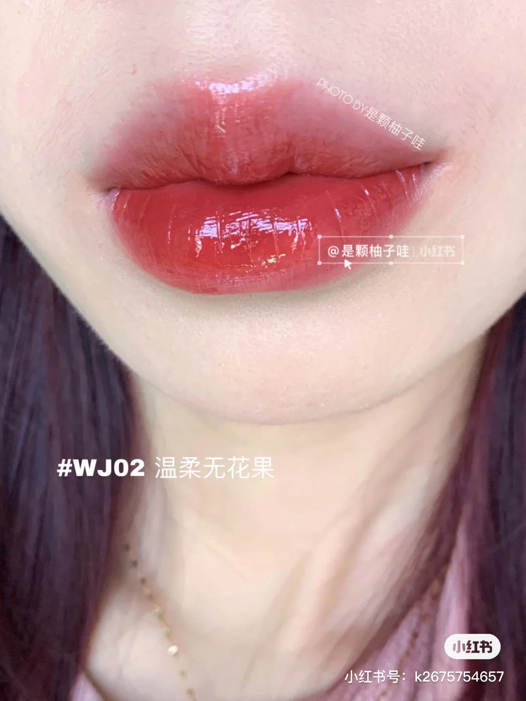 [SHE DELLA] Son kem bóng She Della Water Juicy Tint | BigBuy360 - bigbuy360.vn