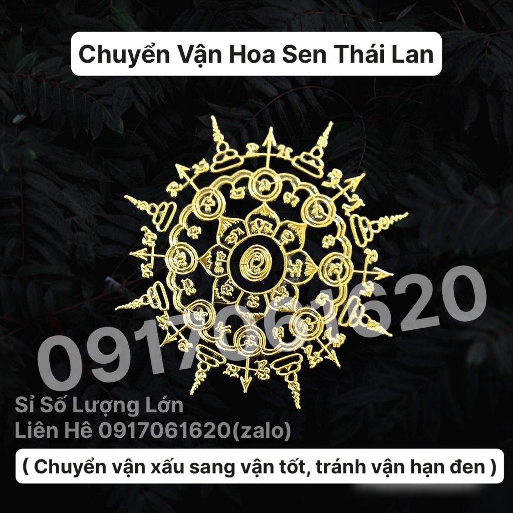 Sỉ Miếng dán Điện Thoại  Thái Lan Hồ Ly 9 đuôi  - Kinh 5 Dòng - Thần NanaThong Đẹp Lung Linh Phù hợp cho nhiều dòng máy