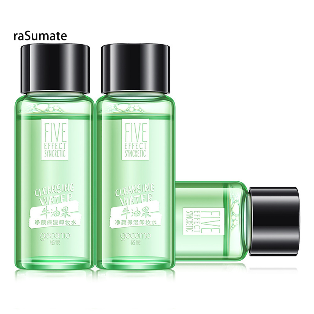 {Sum} 20ml Portable Avocado Cleansing Water Refreshing Face Eye Lip Makeup Remover