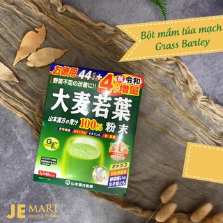 Bột trà lúa non Barley glass
