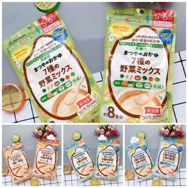 Đồ ăn dặm cho bé từ 5 tháng tuổi Bột cháo Matsuya nội địa Nhật