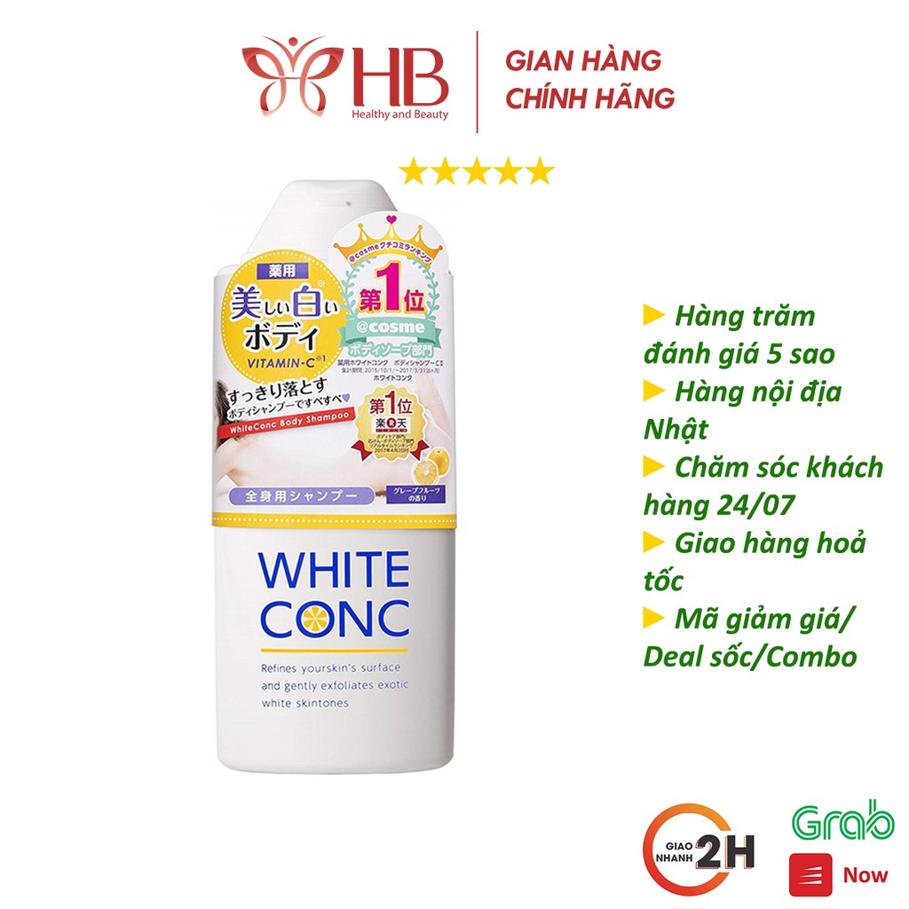 [Hàng chuẩn auth] Sữa tắm trắng da toàn thân White ConC Body 360ml Nhật Bản