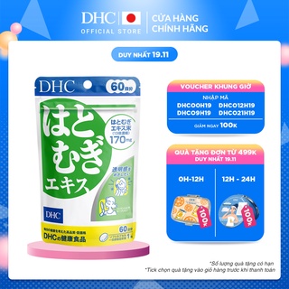 [Mã FMCGMALL -8% đơn 250K] Viên uống Trắng da DHC Nhật Bản Adlay Extract 60 Ngày (60 viên)