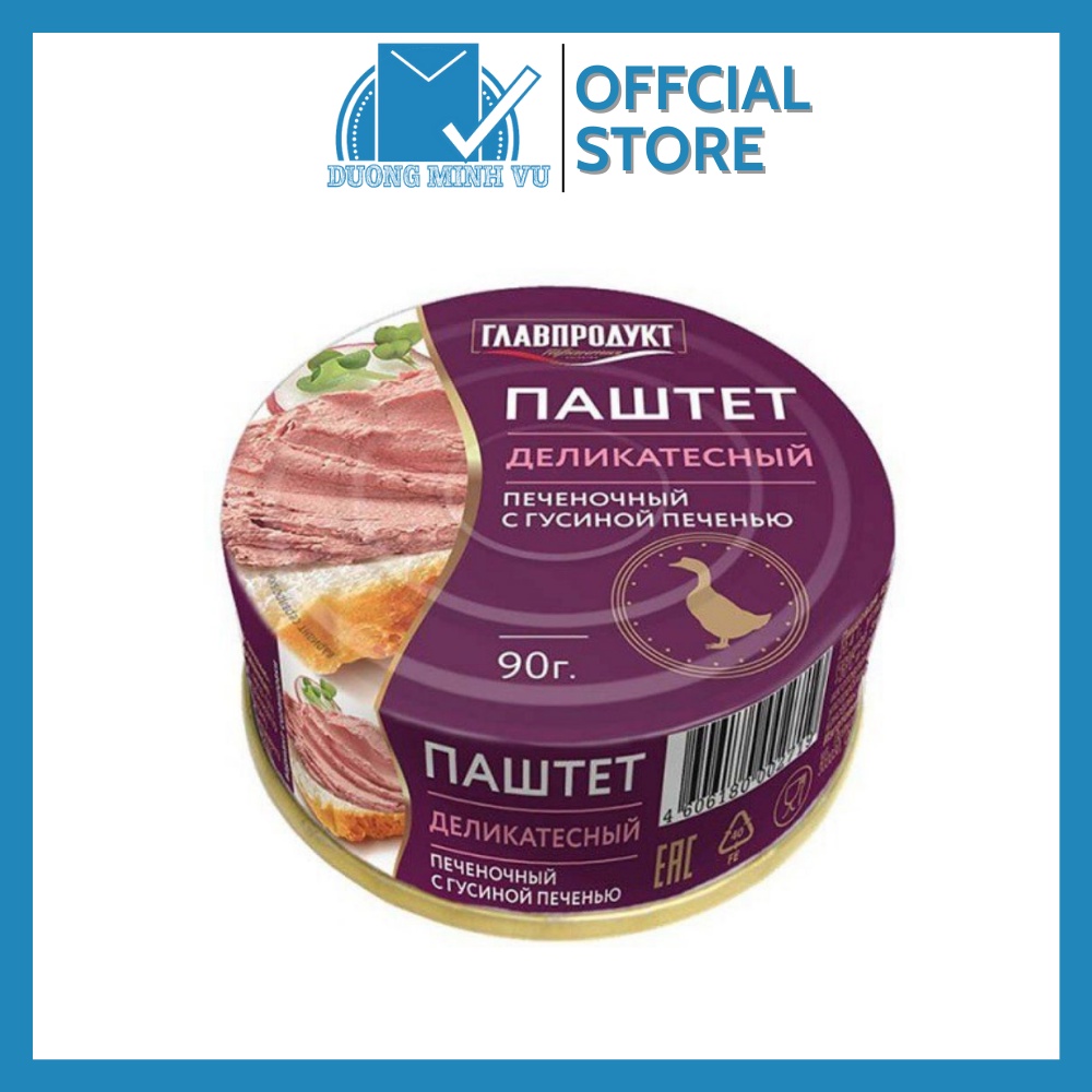 Patê Gan Ngỗng Hiệu Glavproduct 90g