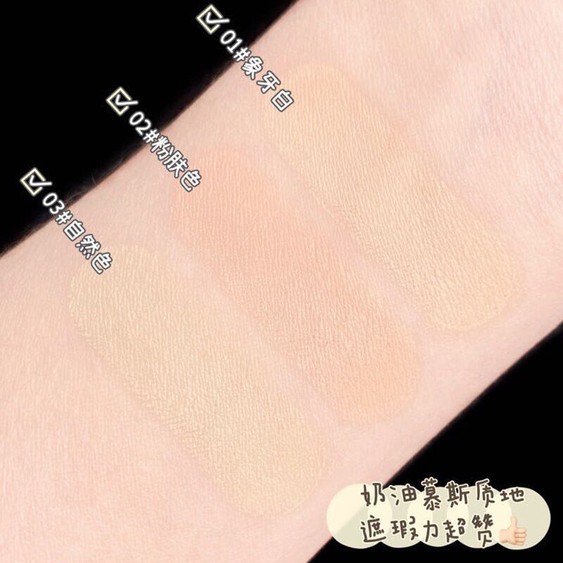 Kem che khuyết điểm Matfick nội địa Trung | BigBuy360 - bigbuy360.vn