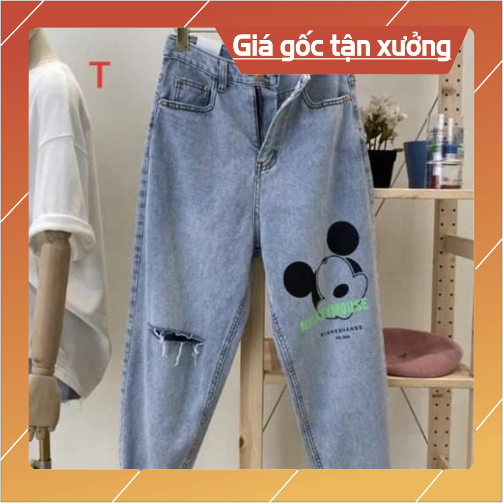 Quần bò bagy mich ki xanh TT12