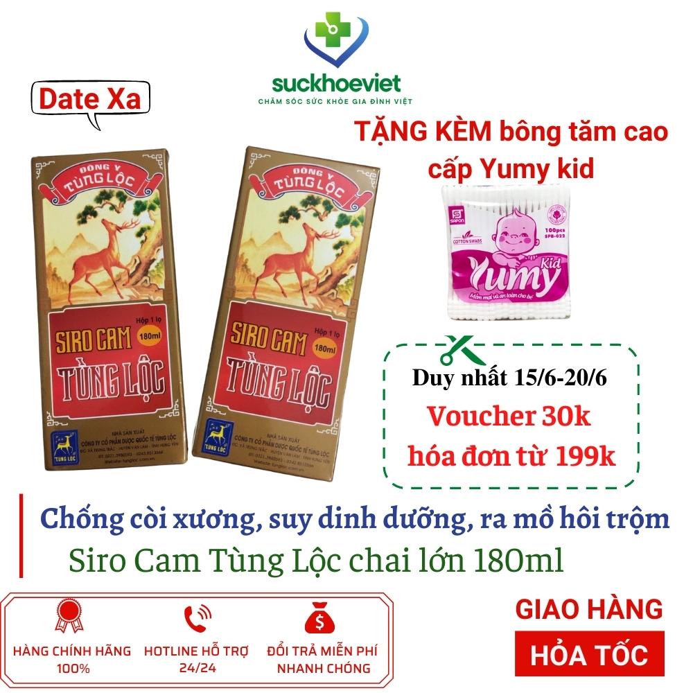 SIRO CAM TÙNG LỘC GIÚP TRẺ ĂN NGON - CHAI 180ML