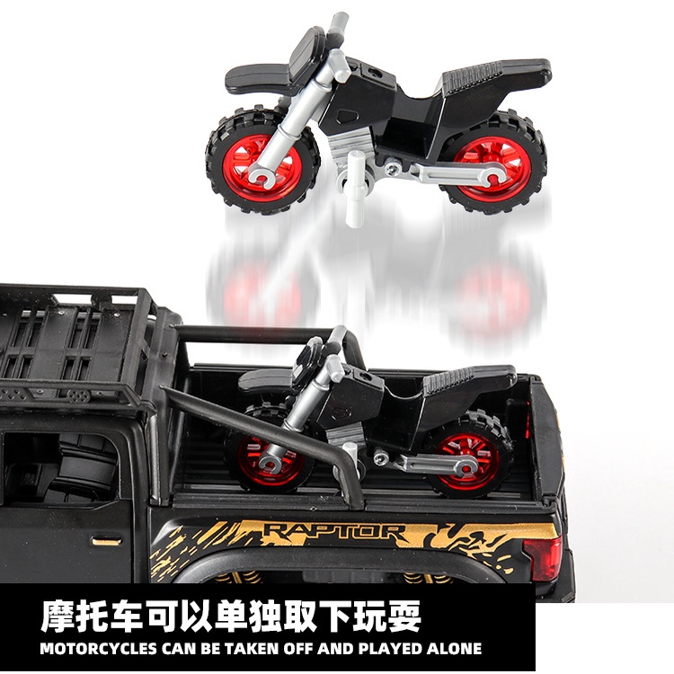 Mô Hình Xe Kim Loại Tỷ Lệ 1:28 1:24 Ford Raptor F150 Ford F-150 Beast 6X6 Có đèn led, âm thanh