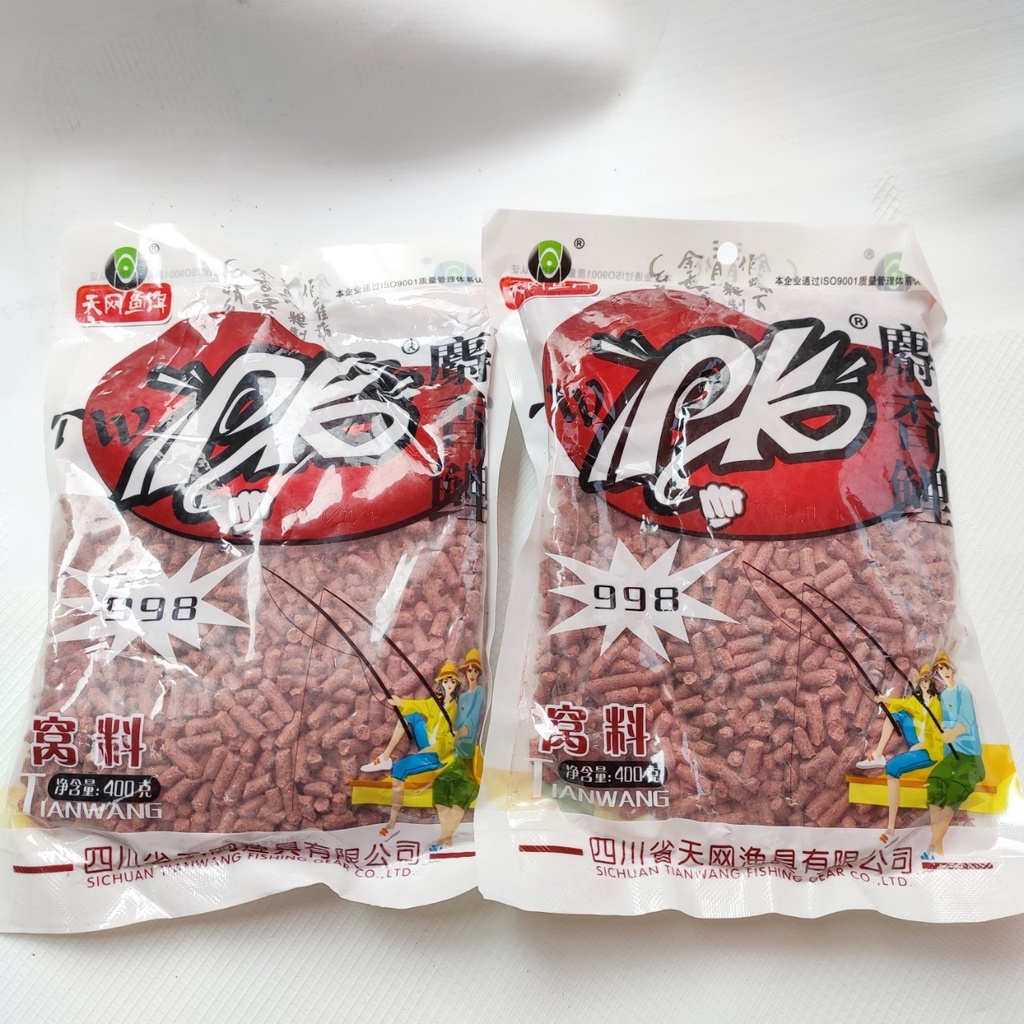 Mồi cám hạt PK chuyên chép siêu nhậy 400g