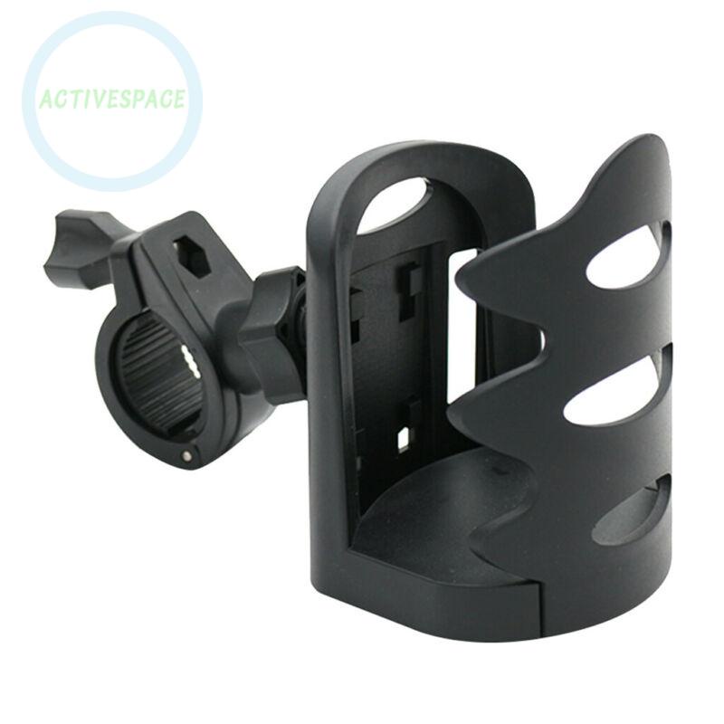 Giá đỡ bình nước màu đen gắn xe máy/ xe đạp ATV