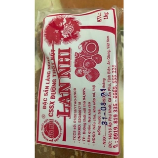 ĐƯỜNG THỐT NỐT LAN NHI  loại Đăc biệt thơm ngon 1 KG