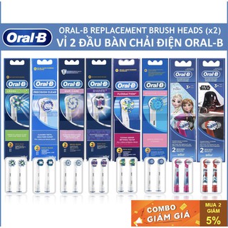 Set 2 đầu bàn chải oral-b - đủ các loại
