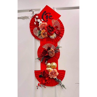 Decor Tết mẫu cao cấp