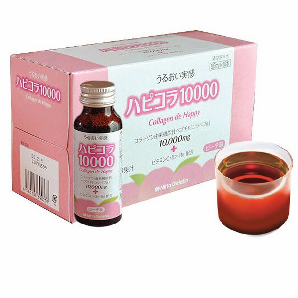 Collagen Dạng Nước Từ Nhật Bản Collagen De Happy 10,000mg (Hộp 10 Chai)