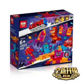 [TỐT NHẤT CHO CON] Lego Lepin Movie 2 Quân đoàn nữ hoàng Watevria