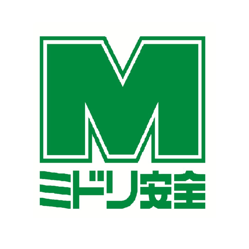 Giày Bảo Hộ Midori Nhật Bản