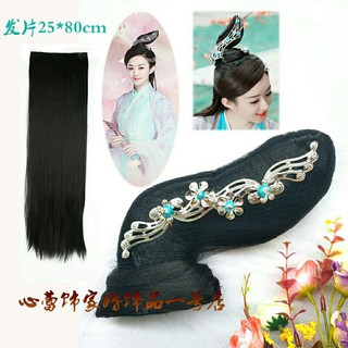 cài tóc cổ trang bích dao lệ dĩnh cổ trang