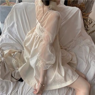 Sét váy tiểu thư ( tiktok)