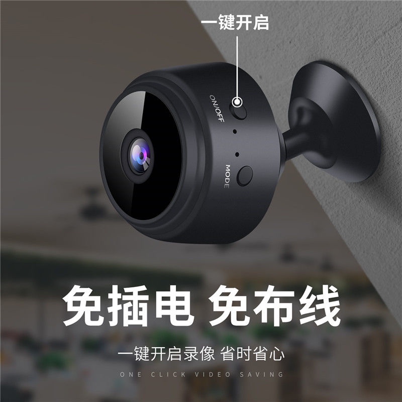 Camera không dây kết nối điện thoại WiFi