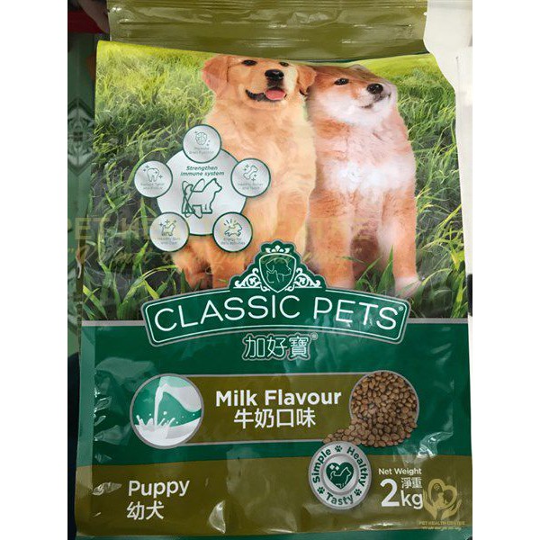 THỨC ĂN CHÓ CLASSIC PET (CP) 400GR