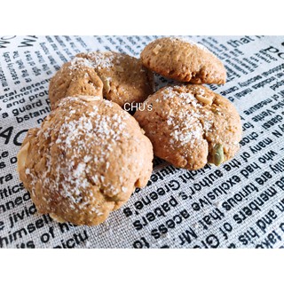 1kg Bánh quy Nguyên Cám kết hợp các loại hạt